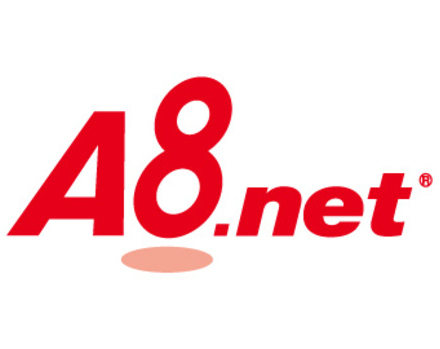 A8.netマニュアル